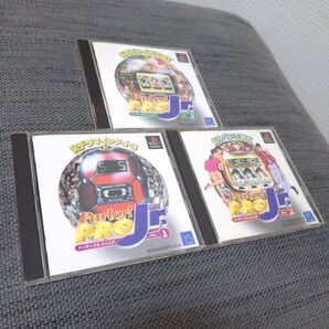 PS1 パーラープロJr.シリーズ パチンコ実機シミュレーター 全6巻 品薄希少
