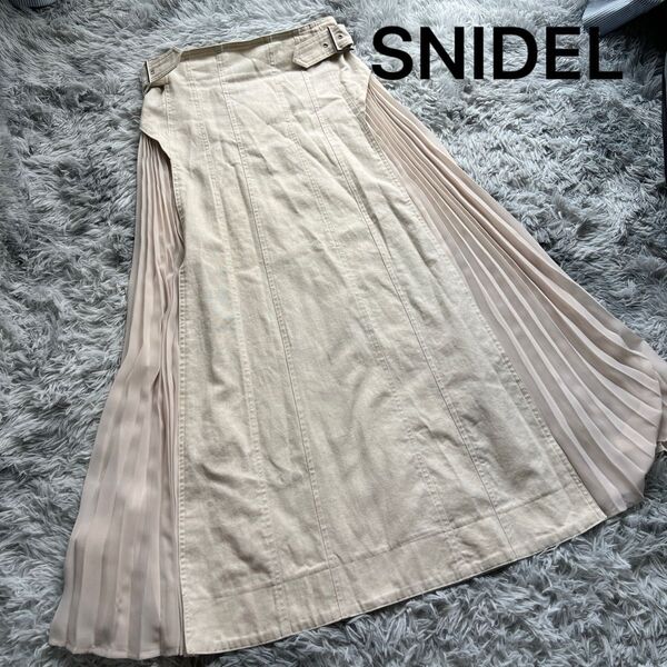 SNIDEL スイッチングスカート ベージュ コットンリネン 美品 ロングスカート プリーツスカート アイボリー
