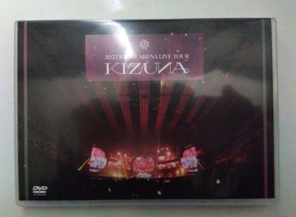 2022 JO1 FIRST STAGE TOUR KIZUNA 2DVD