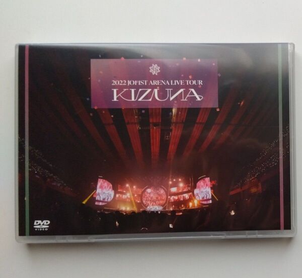 2022 JO1 1ST ARENA LIVE TOUR KIZUNA 2DVD