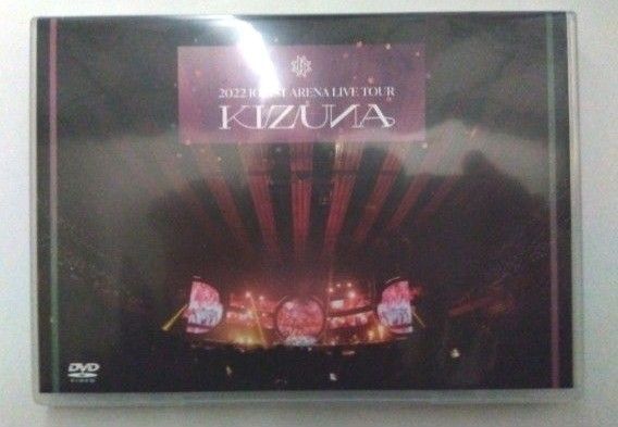 2022 JO1 FIRST STAGE KIZUNA 2DVD