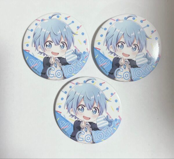 すとぷり ころんくん 缶バッジ 3個
