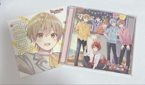 すとぷり アルバム「Strawberry Prince」/特典CD るぅとくん
