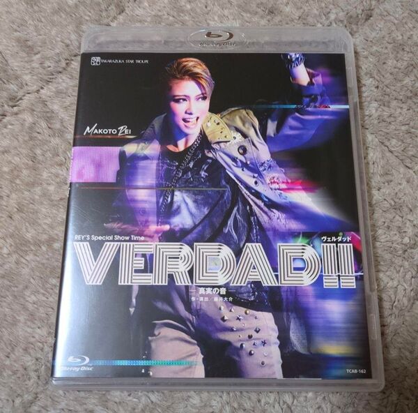 宝塚 星組『VERDAD!!』Blu-ray 礼真琴