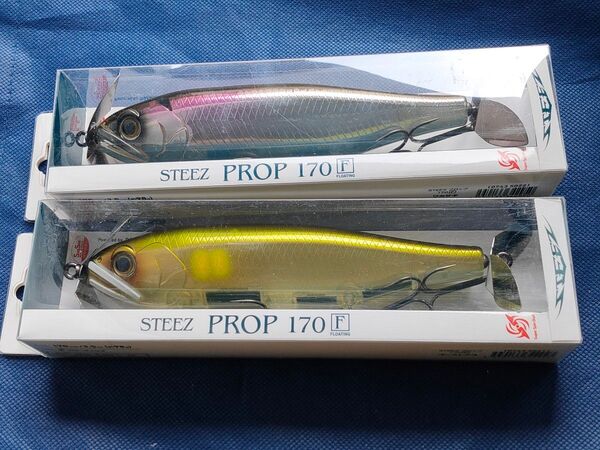 ダイワ スティーズ プロップ 170F 2個セット DAIWA PROP ワカサギ、ゴーストアユ