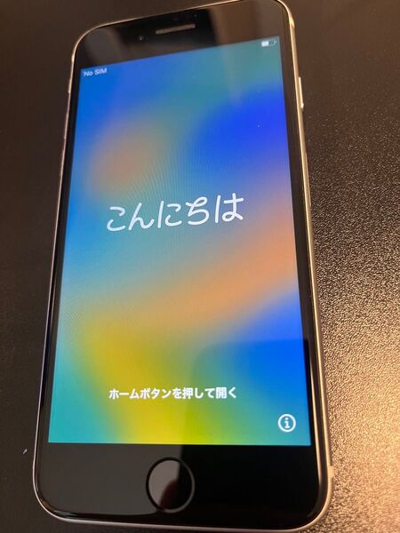 iPhone se2 第二世代 ホワイト 64GB