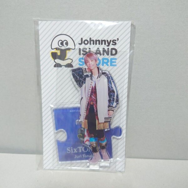 田中樹 SixTONES アクリルスタンド アクスタ