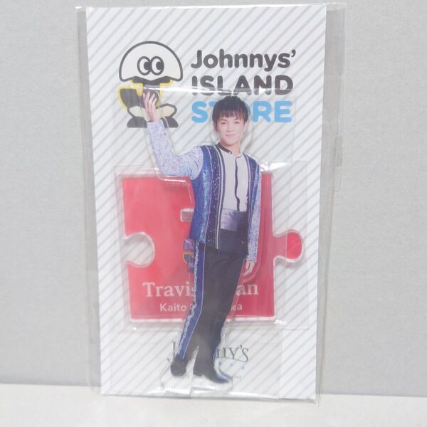 宮近海斗 Travis Japan アクリルスタンド アクスタ