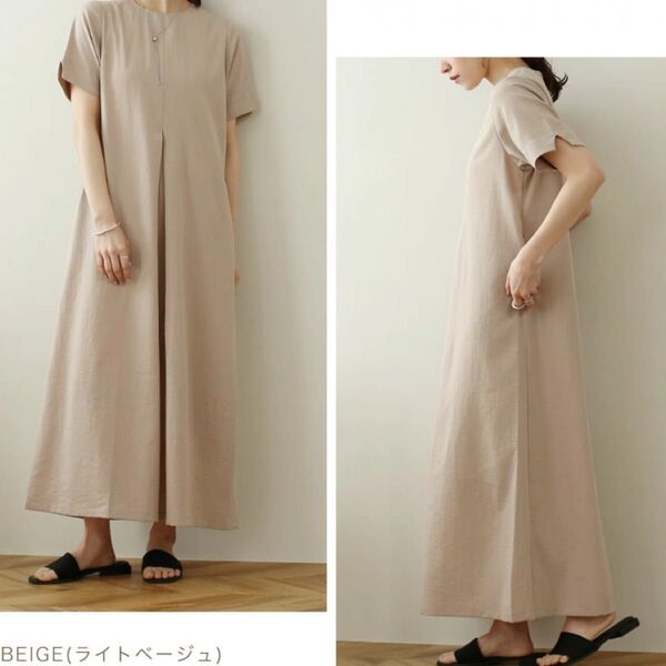 ロング ワンピース ベージュ 淡色 半袖 リネン コットン M
