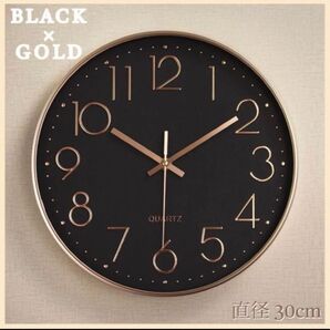 ブラック 黒 壁掛け時計 かけ時計 時計 北欧 静音 インテリア 雑貨 シルプル