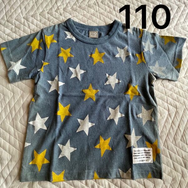 Tシャツ 半袖 星 スター 新品未使用 110