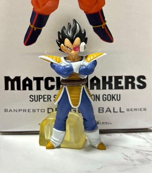 ドラゴンボール ベジータ フィギュア HG スカウター 初版