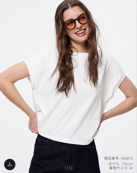 GU ウォッシュドT Sサイズ ¥1.290
