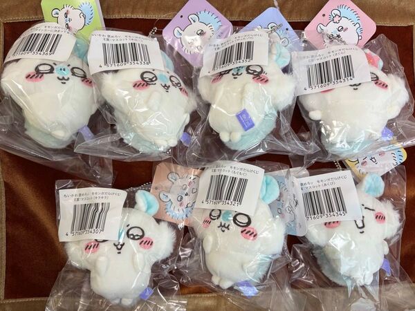 ちいかわ モモンガだらけくじ E賞 コンプリート7種セット