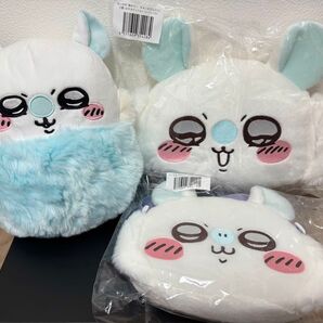 ちいかわ 褒めろッ モモンガだらけくじ C賞 D賞 おまけ セット