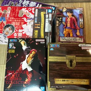 ワンピース 悪魔の実 ルームライト ゴムゴムの実 シャンクス ルフィまとめ売り