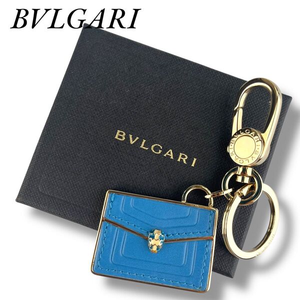BVLGARI ブルガリ キーホルダー キーリング バッグチャーム セルペンティ