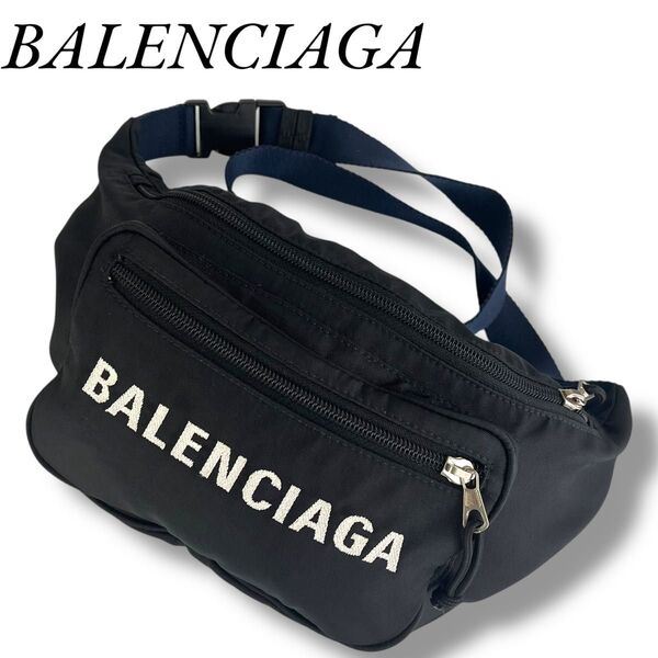 BALENCIAGA バレンシアガ ウエストポーチ ボディバッグ ナイロン ブラック