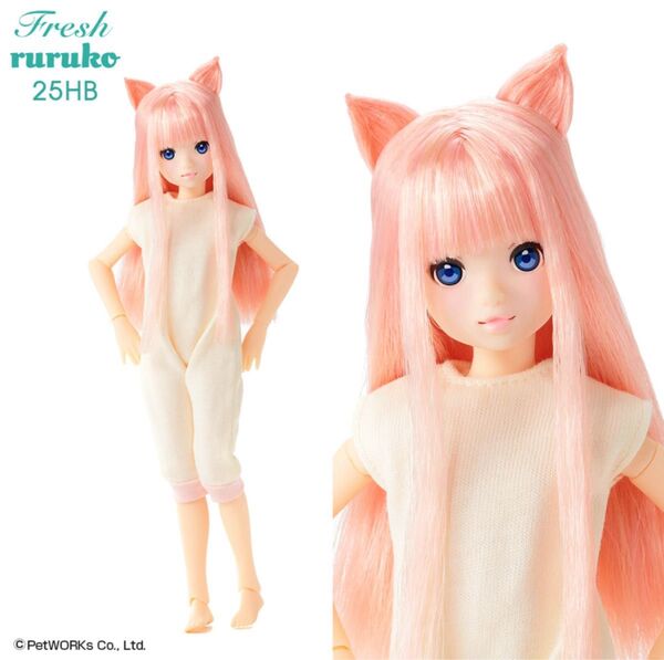 即決 送込 Fresh ruruko 25HB 新品 フルセット ルルコ ネコ耳
