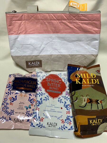 カルディ 春のコーヒーバッグ ピンク 豆 フルセット 欠品無し