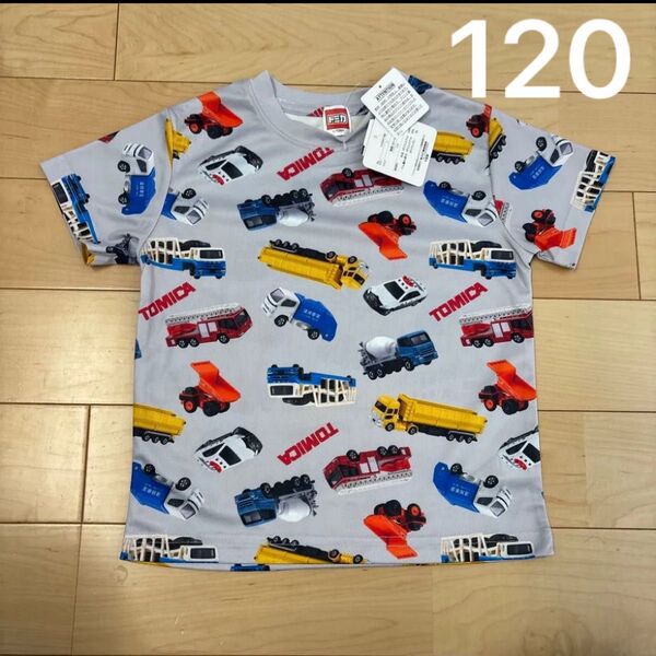 【新品】トミカ Tシャツ メッシュ素材 120 半袖 タカラトミー