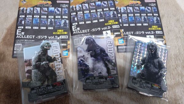 一番くじ ゴジラ 大怪獣列伝G アクレクト ACLLECT ゴジラ