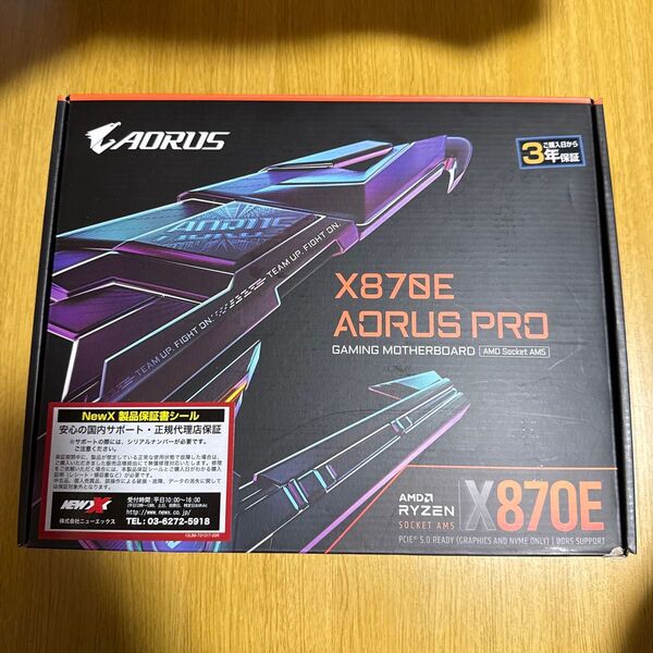 GIGABYTE X870E AORUS PRO マザーボード 中古