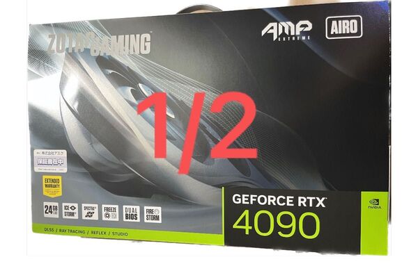 1/2 ZOTAC GAMING GeForce RTX 4090 24GBAMP Extreme AIRO グラフィックボード