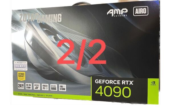 2/2 ZOTAC GAMING GeForce RTX 4090 24GBAMP Extreme AIRO グラフィックボード