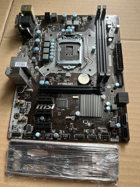 動作品 MSI H110M-S01 LGA1151 ioパネル付 DDR3 マザーボード 即時支払いできる方限定特価品