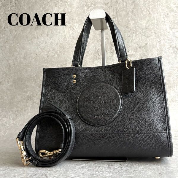 【極美品】COACH コーチ デンプシー 2way ハンドバッグ ショルダーバッグ クロスボディ 斜め掛け ロゴ バッグ