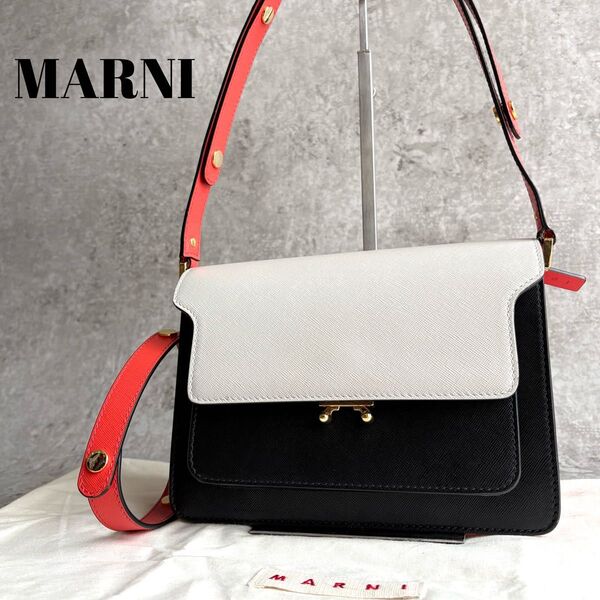 【極美品】MARNI マルニ TRUNK トランク ミディアム 2way ショルダーバッグ クロスボディ ワンショルダー 肩掛け