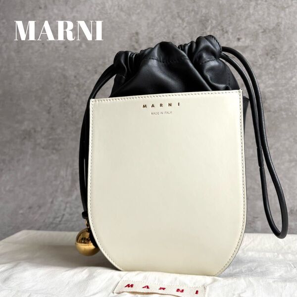 【極美品】MARNI マルニ coffer 巾着 ドローストリング ハンドバッグ レザー ゴールド金具