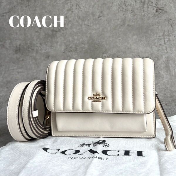 【極美品】COACH コーチ 3way ハンドバッグ ベルトバッグ ショルダーバッグ クロスボディ キルティング レザー