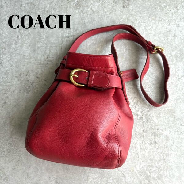 【極美品】COACH オールドコーチ 巾着 ショルダーバッグ クロスボディ 斜め掛け 稀少 レザー USA製