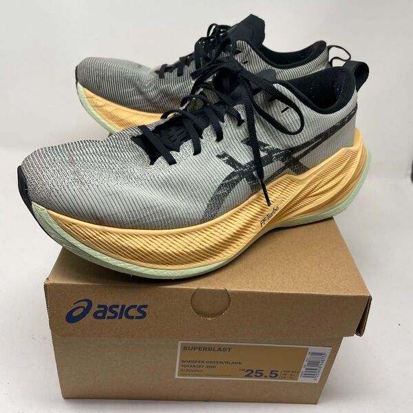 ASICS SUPERBLAST アシックス スーパーブラスト ランニングシューズ 25.5cm 元箱あり 初期カラー