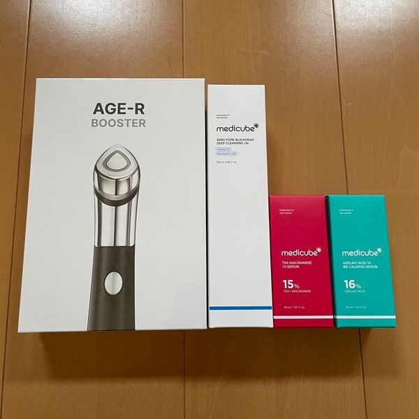 本日限定価格 medicube 美顔器 美容液 クレンジング セット