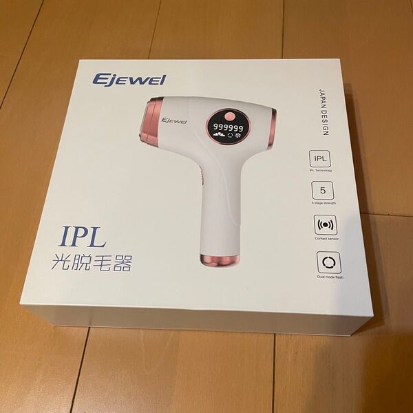 最終価格 Ejewel IPL光脱毛器