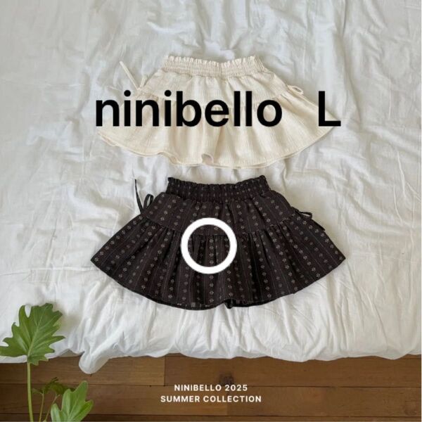 ninibello belt skirt