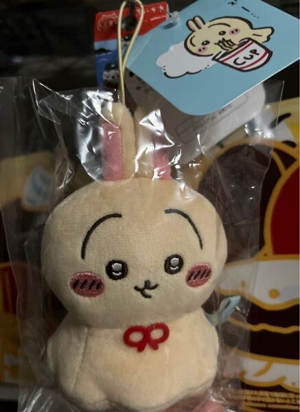 ちいかわ ウラヤハボウズマスコット うさぎ