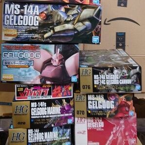 ガンプラ ゲルググセット 11個