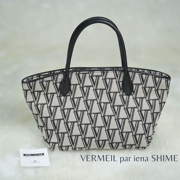 《極美品》VERMEIL par iena SHIME シィメ 別注 MINI