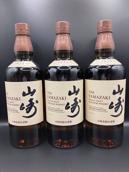サントリー 山崎 シングルモルト ウイスキー 3本セット