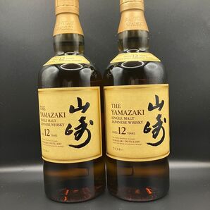 サントリー 山崎 12年 700ml 2本セット