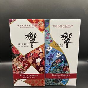 サントリーウイスキー響 BLOSSOM HARMONY 2024 2025 2本セット