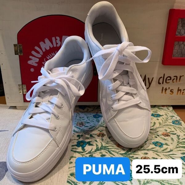 ほぼ未使用*PUMA*プーマ*ホワイトスニーカー 25.5cm