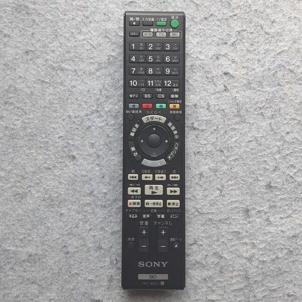 SONY ソニー ブルーレイ レコーダー リモコン RMT-B007J
