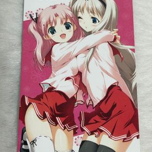【 新品 未使用 】ToHeart2 まーりゃん 久寿川ささら テレカ テレホンカード