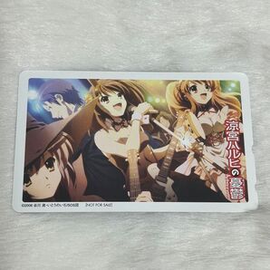 【 新品 未使用 】涼宮ハルヒの憂鬱 テレカ テレホンカード