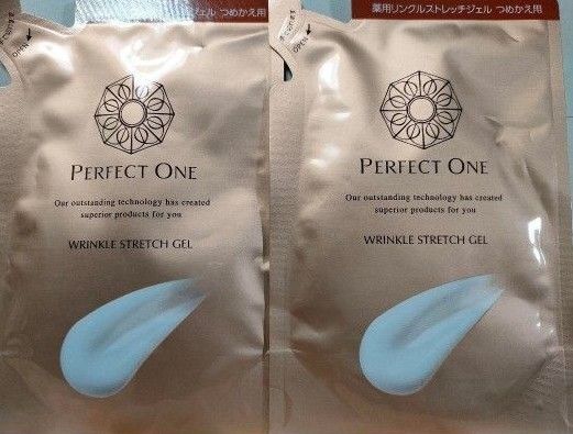 パーフェクトワン 薬用リンクルストレッチジェル 50g(医薬部外品)詰め替え 2点セット 匿名配送 オールインワンジェル